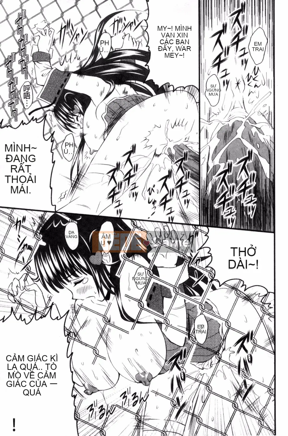 [Nobuki Chihiro] Seiko Taiken