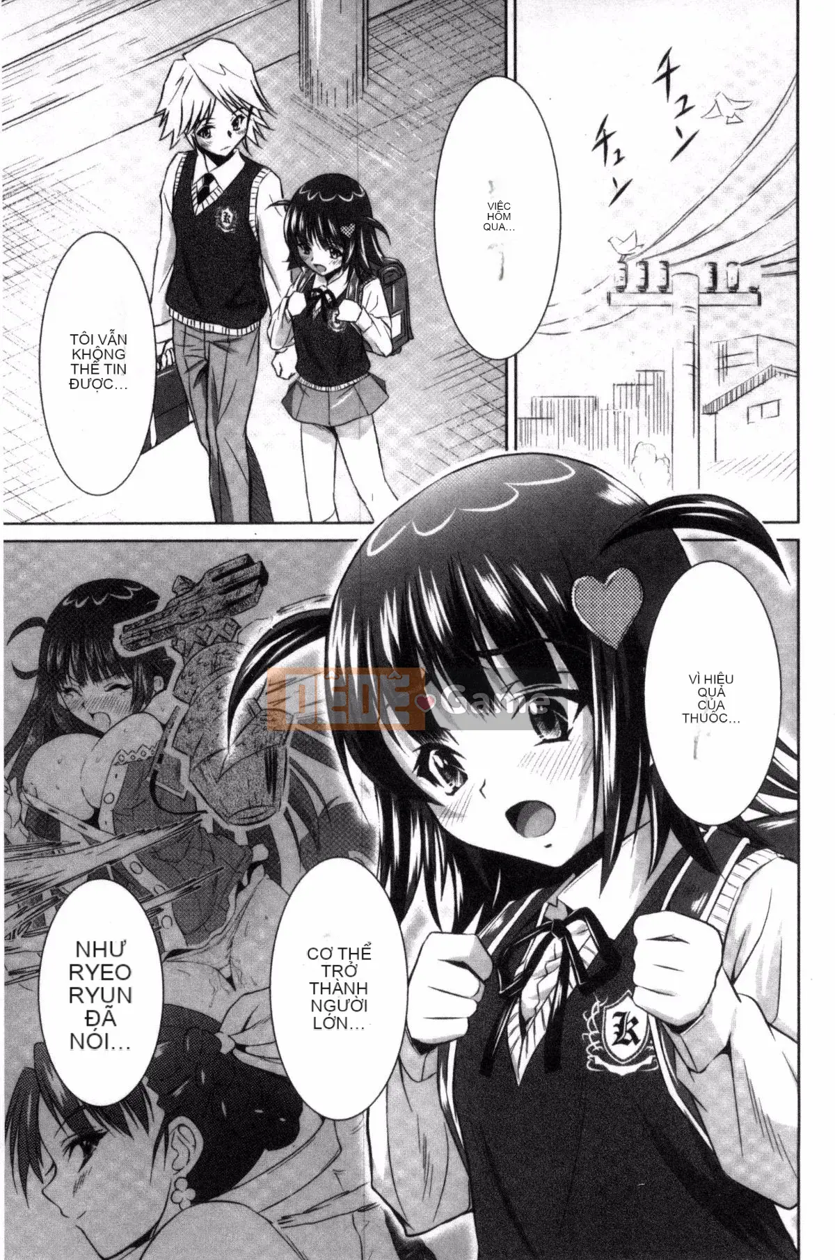 [Nobuki Chihiro] Seiko Taiken