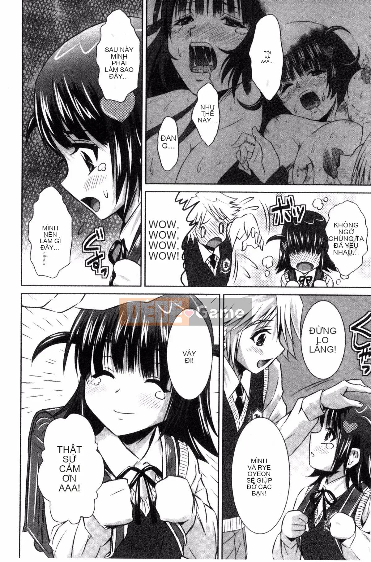 [Nobuki Chihiro] Seiko Taiken