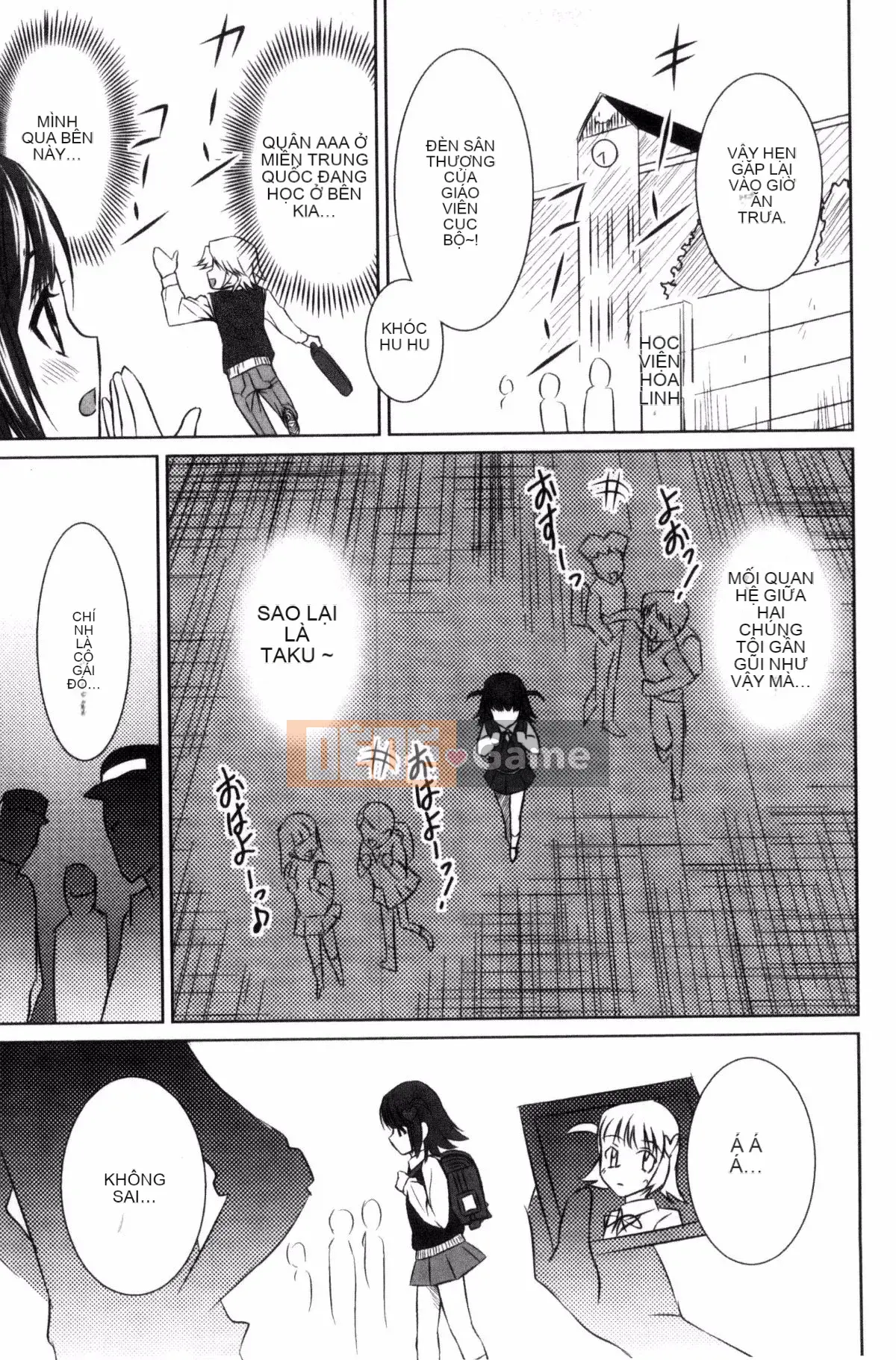 [Nobuki Chihiro] Seiko Taiken