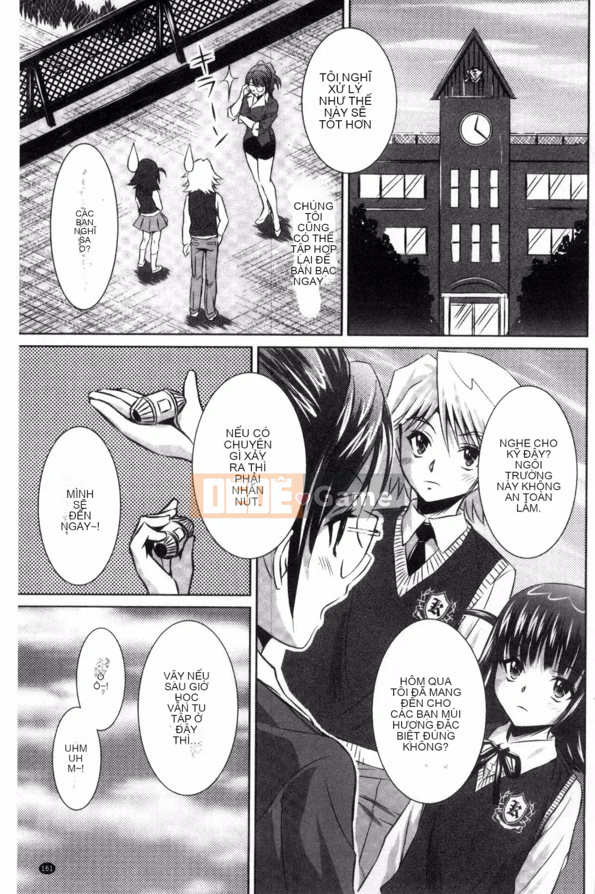 [Nobuki Chihiro] Seiko Taiken