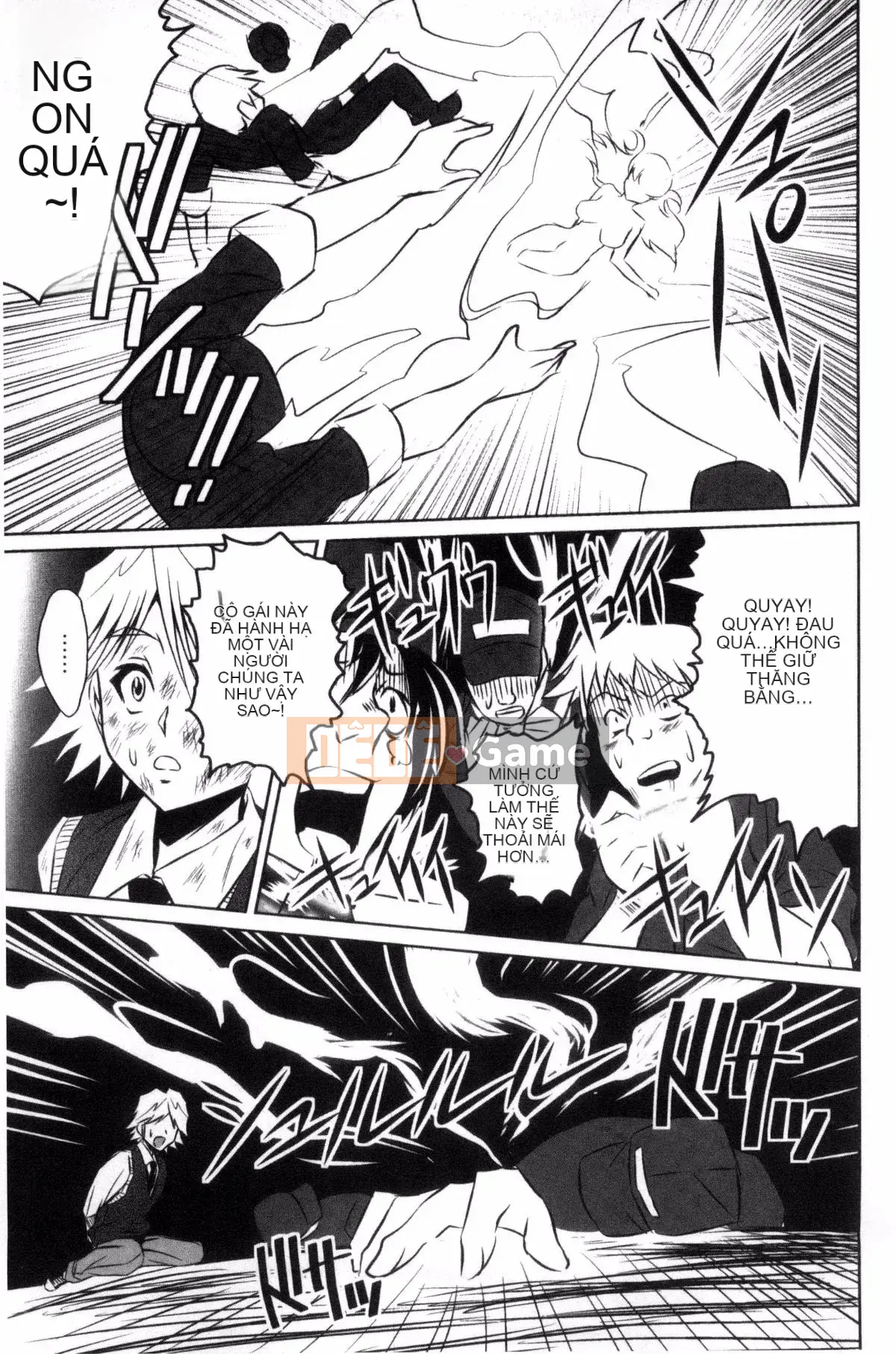 [Nobuki Chihiro] Seiko Taiken