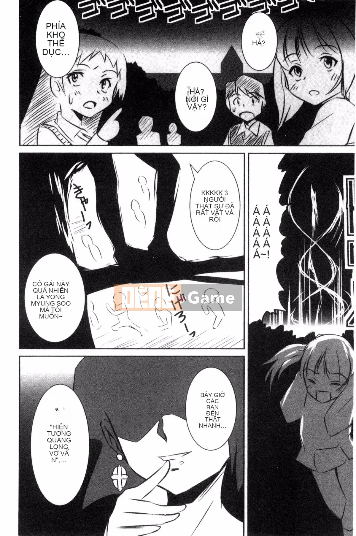 [Nobuki Chihiro] Seiko Taiken