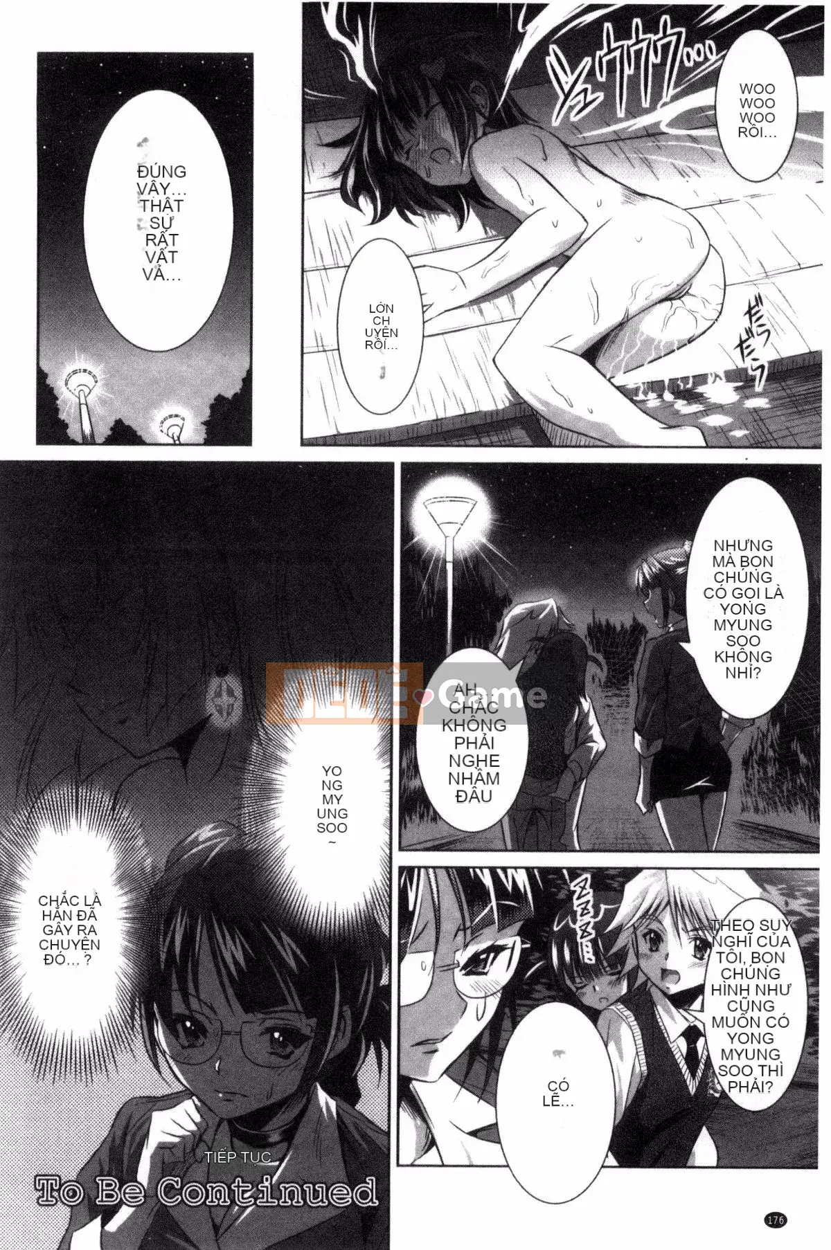 [Nobuki Chihiro] Seiko Taiken