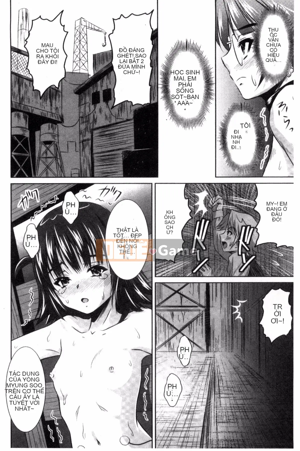 [Nobuki Chihiro] Seiko Taiken