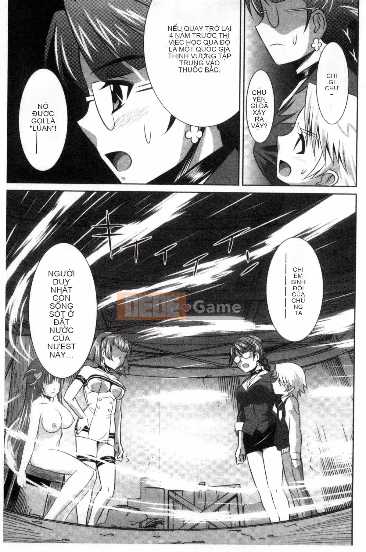 [Nobuki Chihiro] Seiko Taiken