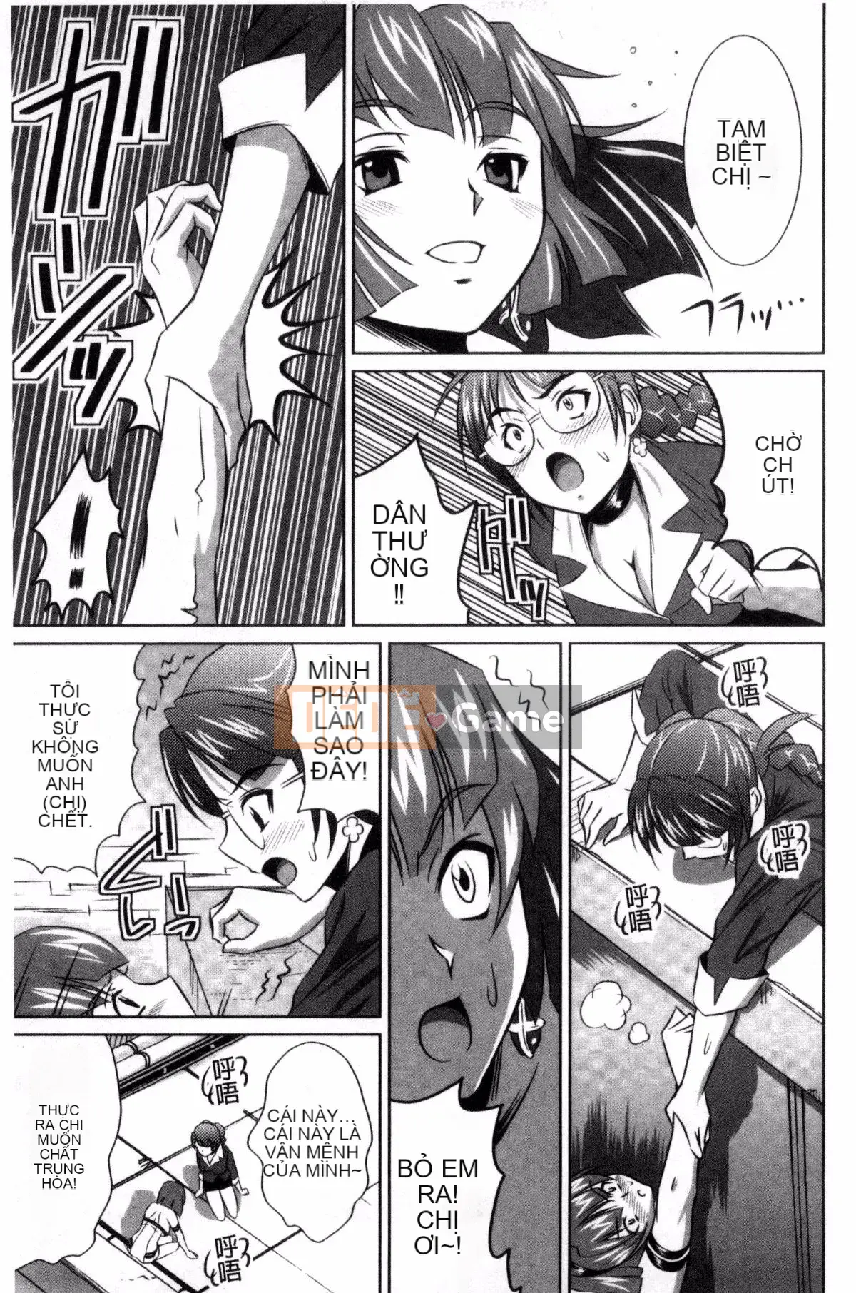 [Nobuki Chihiro] Seiko Taiken