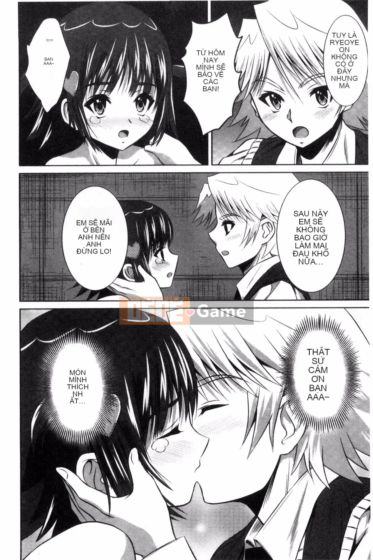 [Nobuki Chihiro] Seiko Taiken