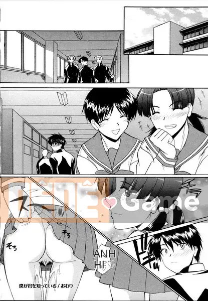 đi bộ thẳng đứng trần truồng