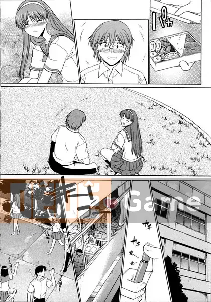 đi bộ thẳng đứng trần truồng