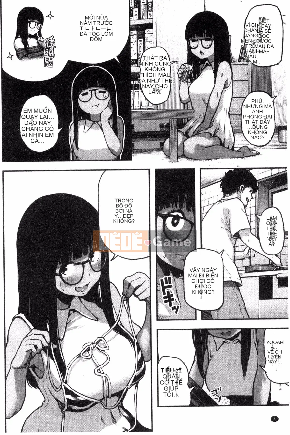 [Katsuya Takayanagi] Đó là một cuốn sách khiêu dâm.