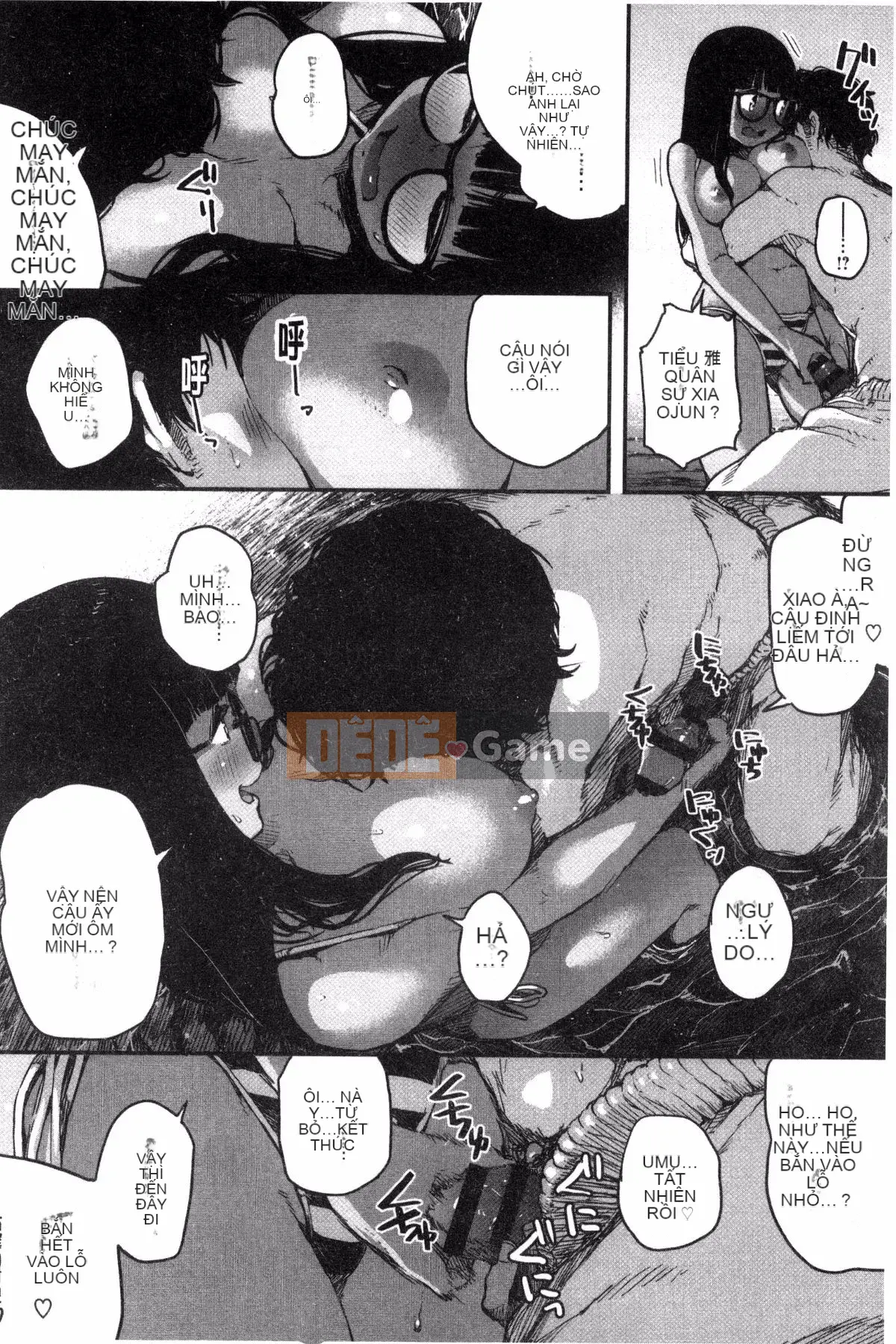 [Katsuya Takayanagi] Đó là một cuốn sách khiêu dâm.