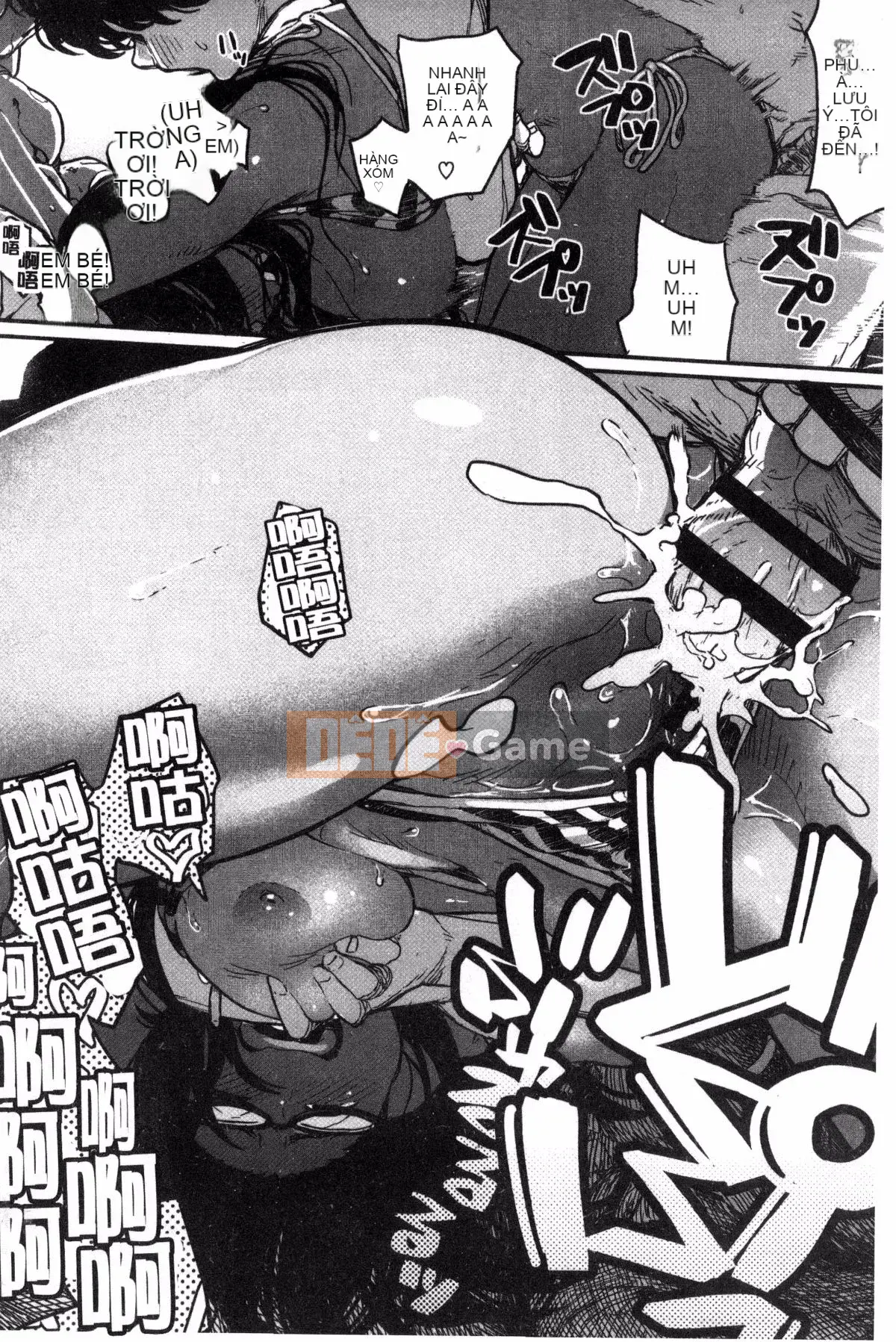 [Katsuya Takayanagi] Đó là một cuốn sách khiêu dâm.