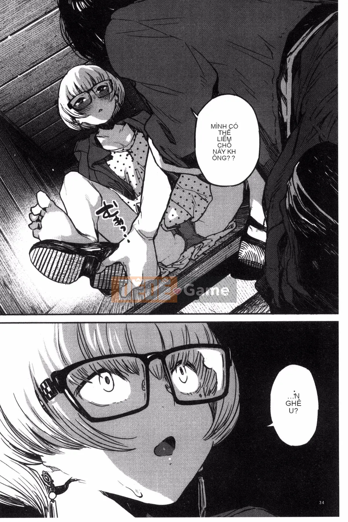 [Katsuya Takayanagi] Đó là một cuốn sách khiêu dâm.