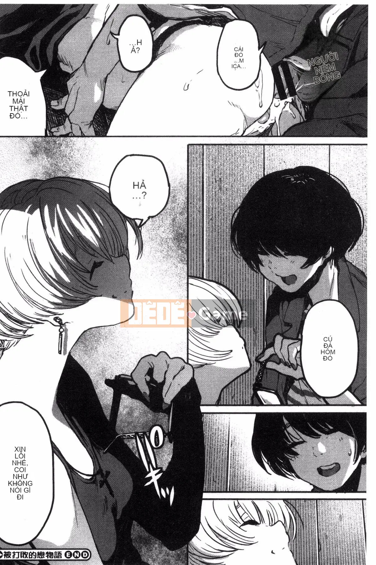 [Katsuya Takayanagi] Đó là một cuốn sách khiêu dâm.