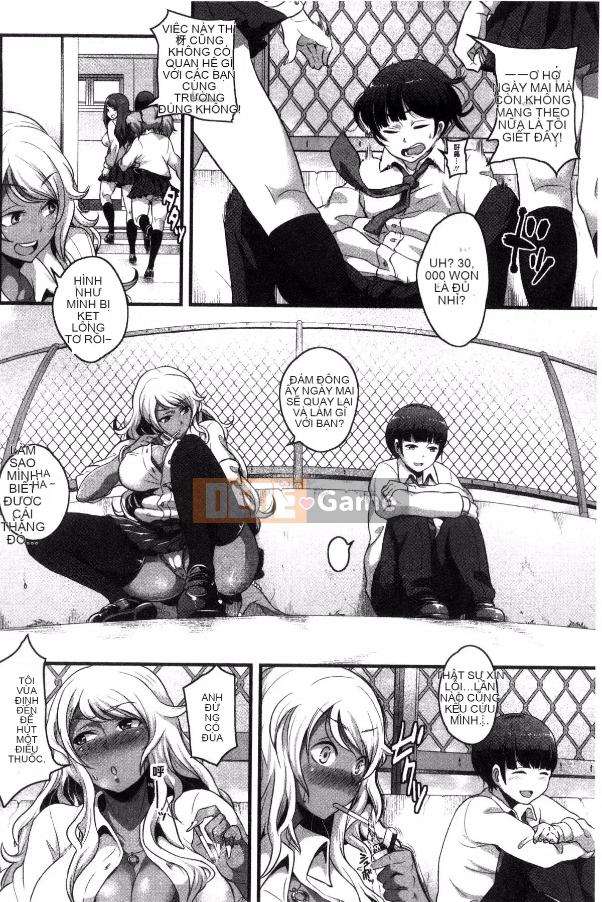 [Katsuya Takayanagi] Đó là một cuốn sách khiêu dâm.