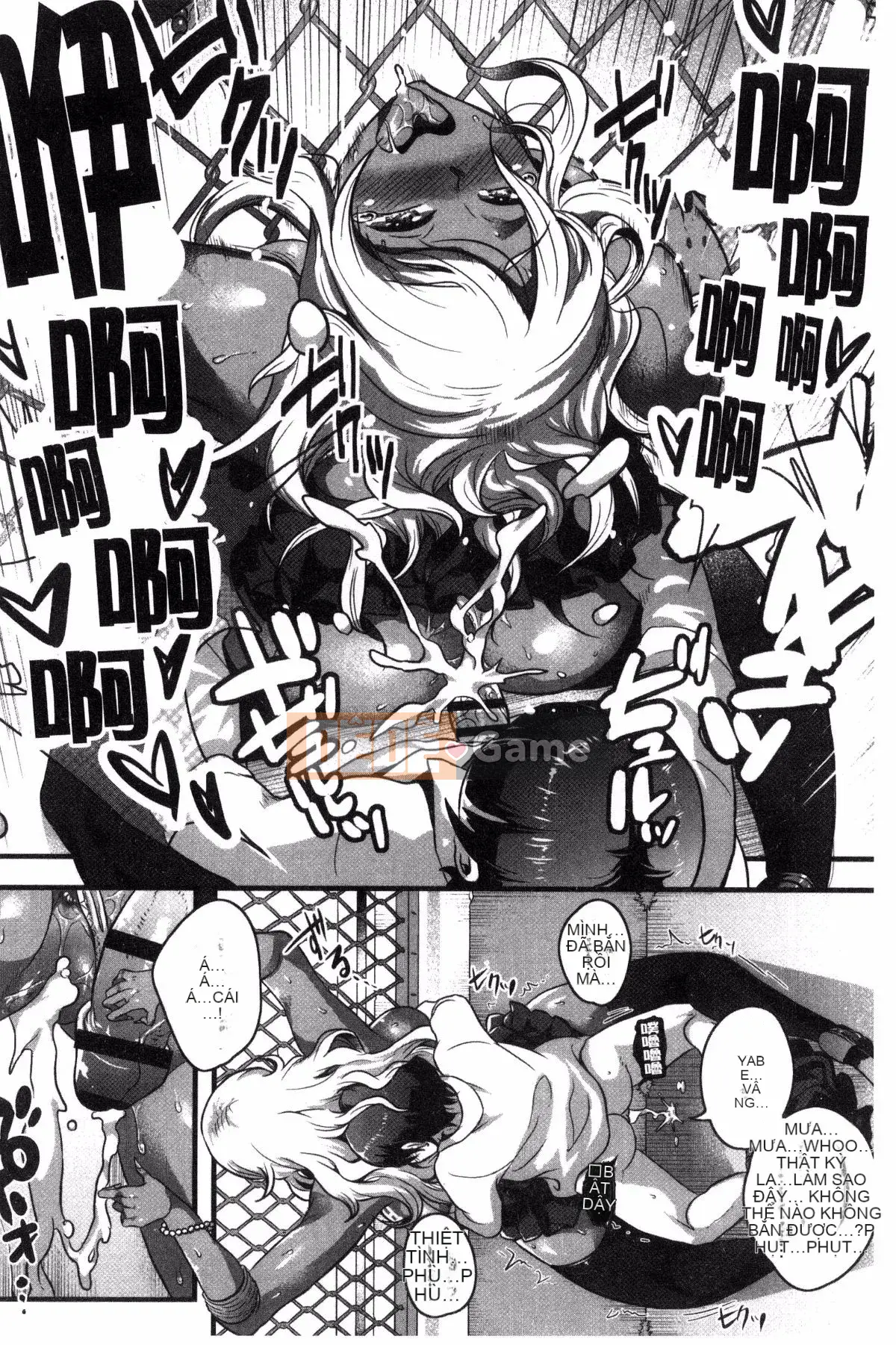 [Katsuya Takayanagi] Đó là một cuốn sách khiêu dâm.