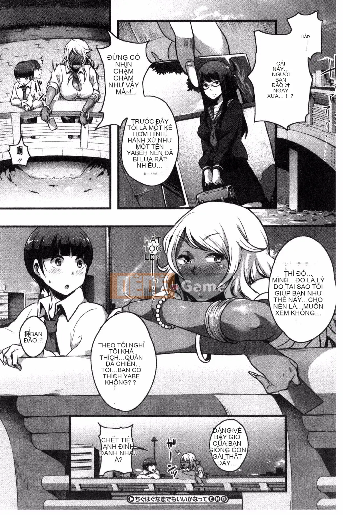 [Katsuya Takayanagi] Đó là một cuốn sách khiêu dâm.