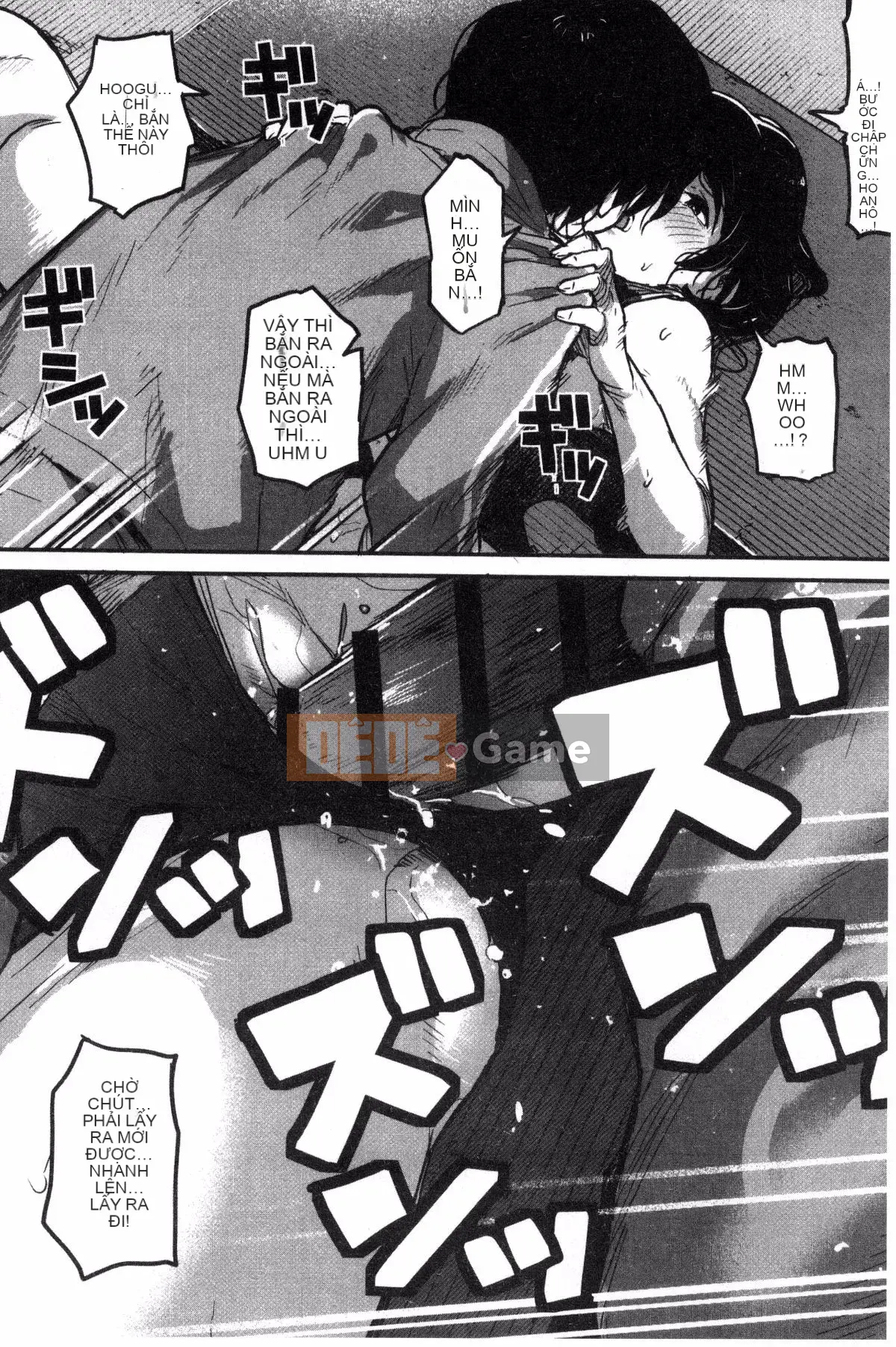 [Katsuya Takayanagi] Đó là một cuốn sách khiêu dâm.