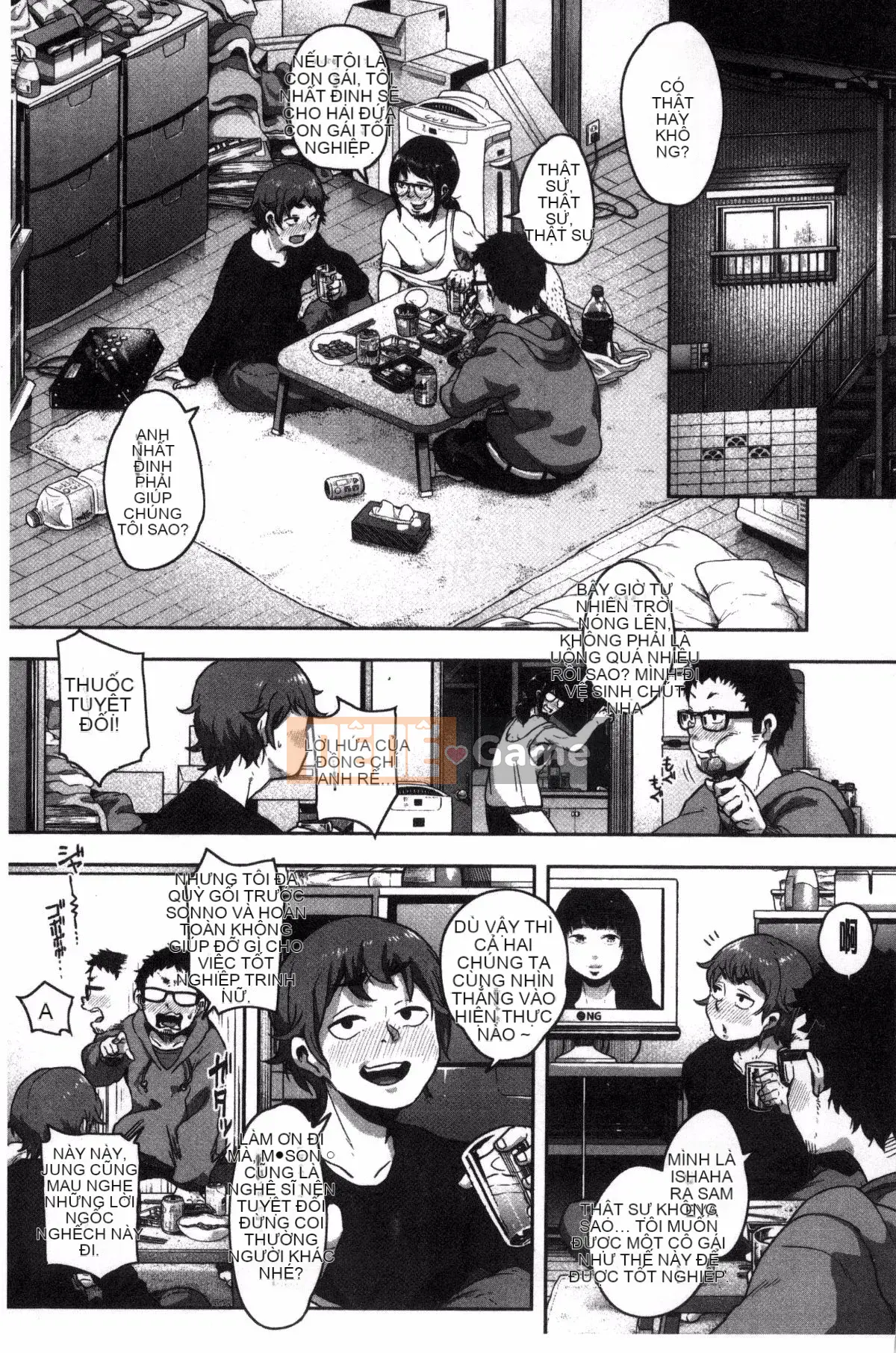 [Katsuya Takayanagi] Đó là một cuốn sách khiêu dâm.