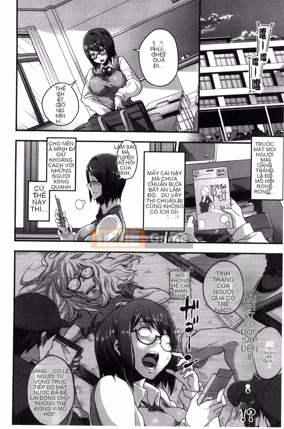 [Katsuya Takayanagi] Đó là một cuốn sách khiêu dâm.