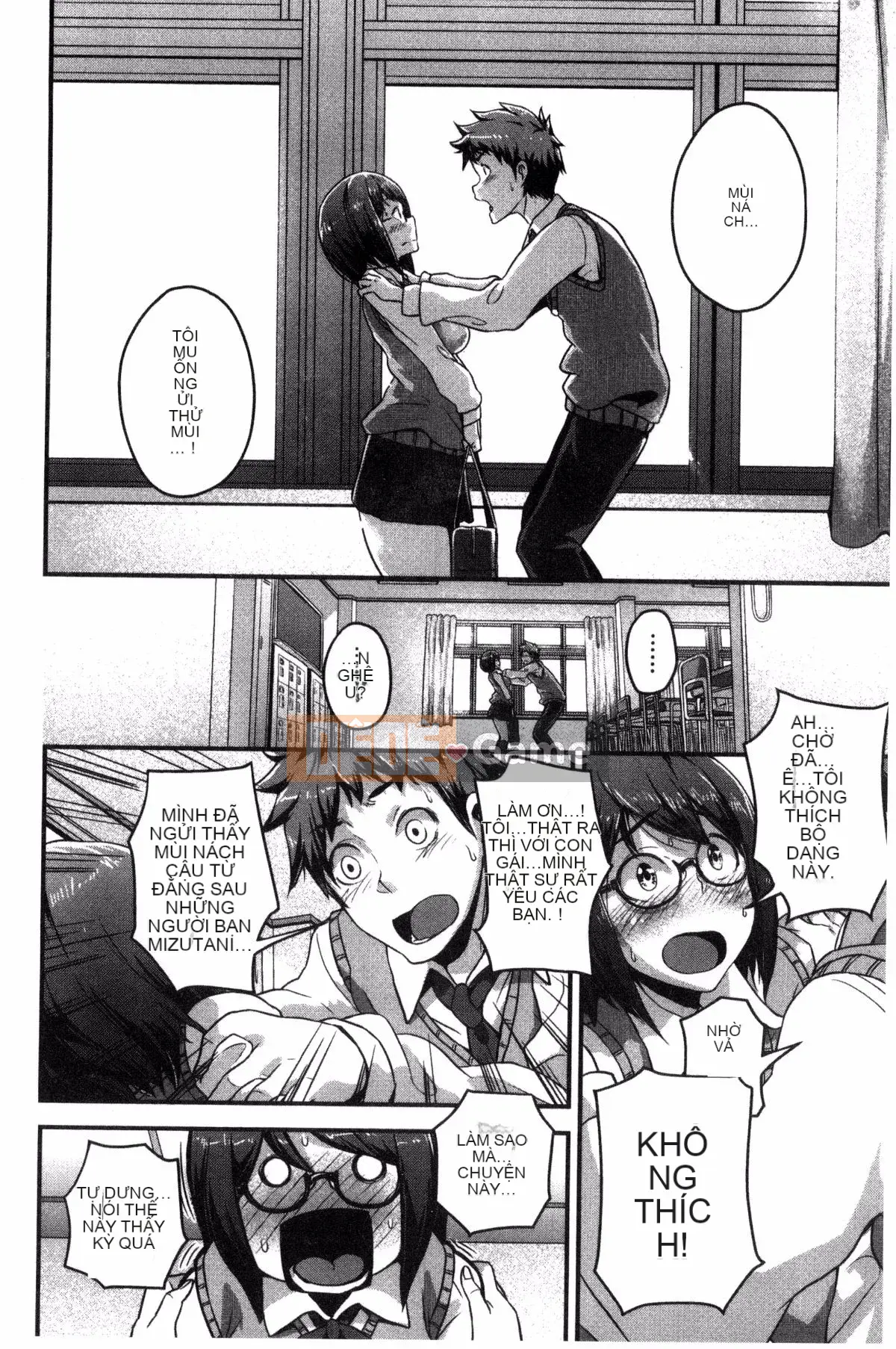 [Katsuya Takayanagi] Đó là một cuốn sách khiêu dâm.