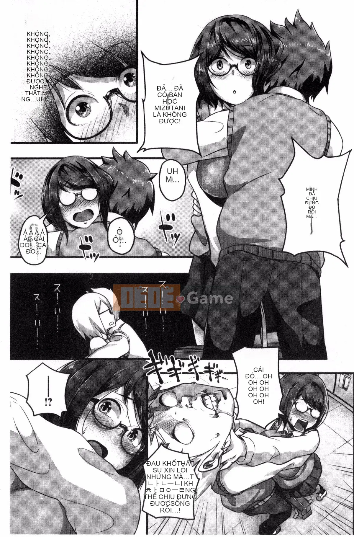 [Katsuya Takayanagi] Đó là một cuốn sách khiêu dâm.