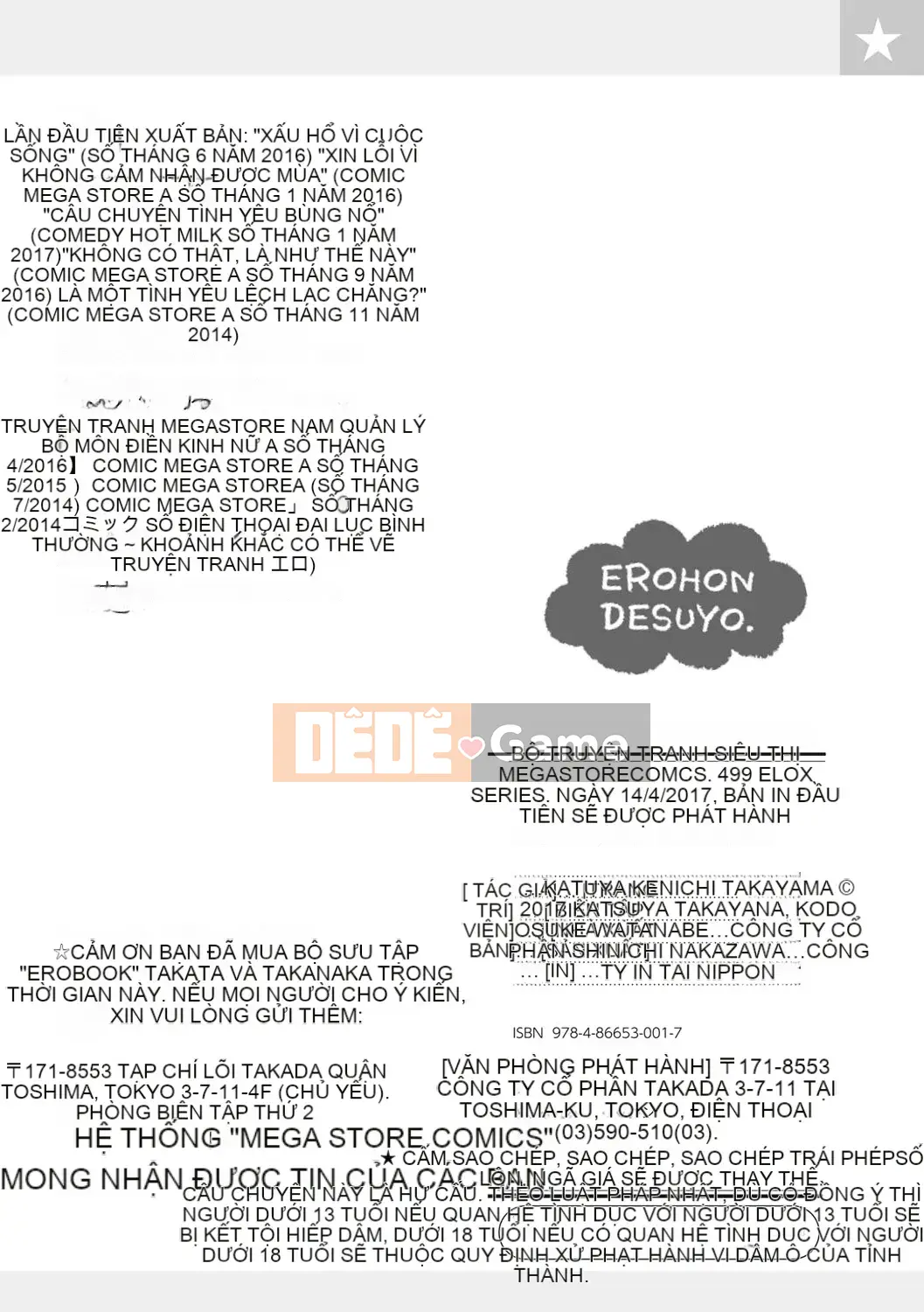 [Katsuya Takayanagi] Đó là một cuốn sách khiêu dâm.