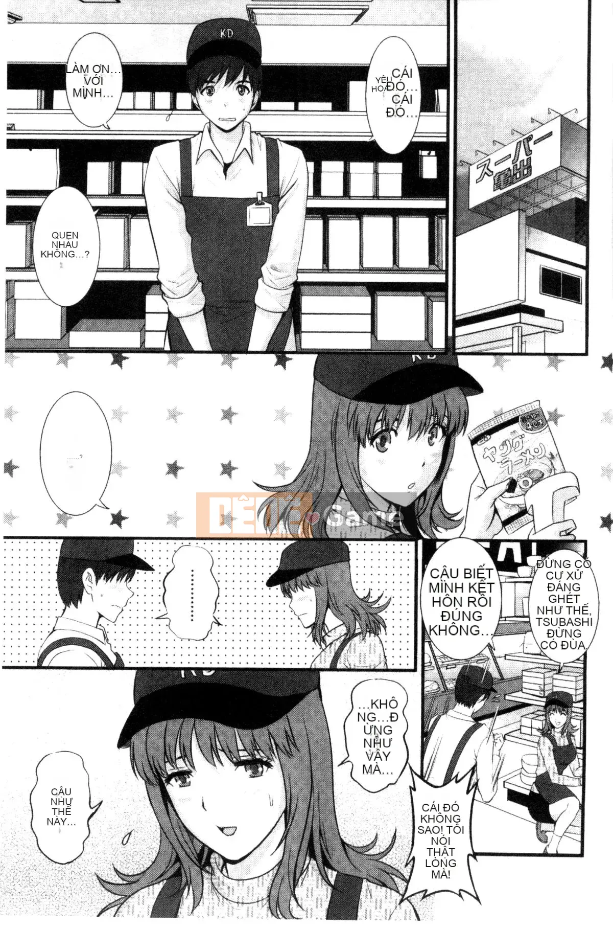 [Kazeteki Koubou][Saigado] Hẹn hò bồi thường cho người vợ trẻ Manaka-san bán thời gian