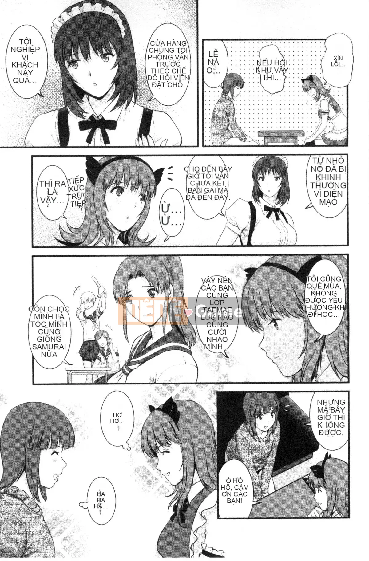 [Kazeteki Koubou][Saigado] Hẹn hò bồi thường cho người vợ trẻ Manaka-san bán thời gian