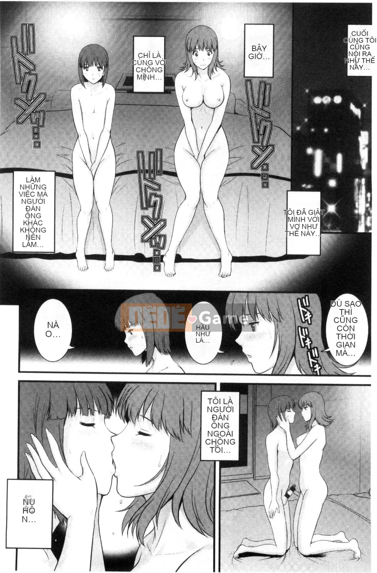 [Kazeteki Koubou][Saigado] Hẹn hò bồi thường cho người vợ trẻ Manaka-san bán thời gian