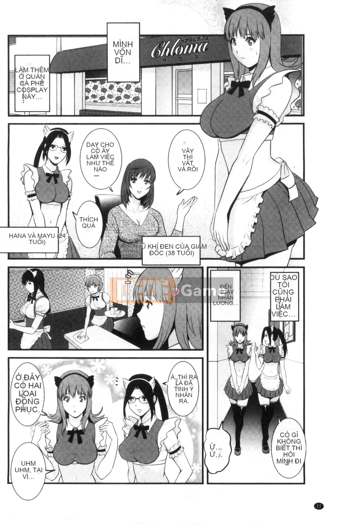 [Kazeteki Koubou][Saigado] Hẹn hò bồi thường cho người vợ trẻ Manaka-san bán thời gian