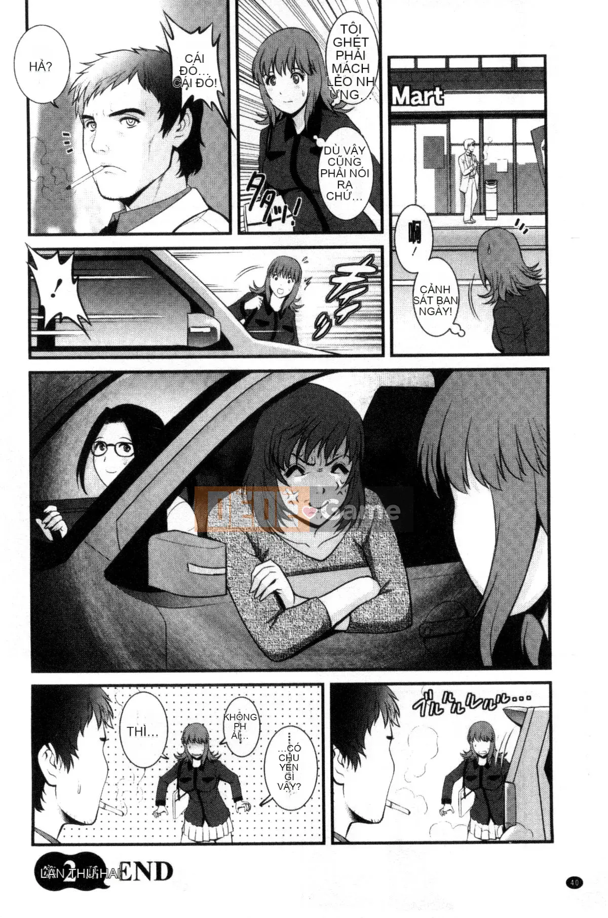 [Kazeteki Koubou][Saigado] Hẹn hò bồi thường cho người vợ trẻ Manaka-san bán thời gian