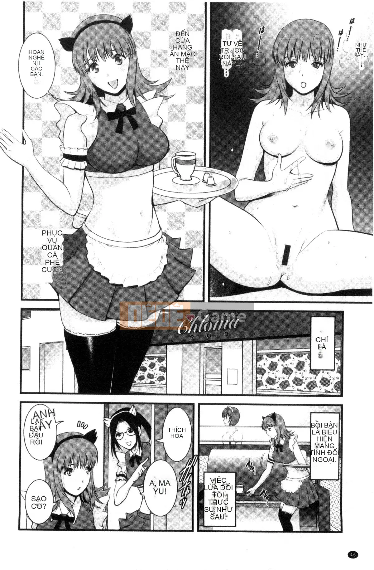 [Kazeteki Koubou][Saigado] Hẹn hò bồi thường cho người vợ trẻ Manaka-san bán thời gian