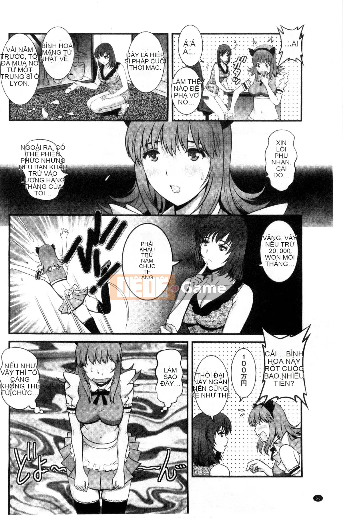 [Kazeteki Koubou][Saigado] Hẹn hò bồi thường cho người vợ trẻ Manaka-san bán thời gian