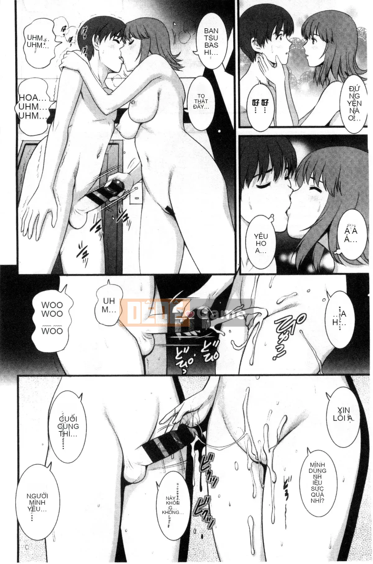 [Kazeteki Koubou][Saigado] Hẹn hò bồi thường cho người vợ trẻ Manaka-san bán thời gian