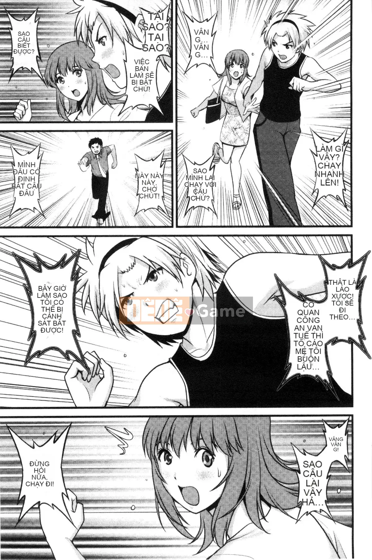 [Kazeteki Koubou][Saigado] Hẹn hò bồi thường cho người vợ trẻ Manaka-san bán thời gian