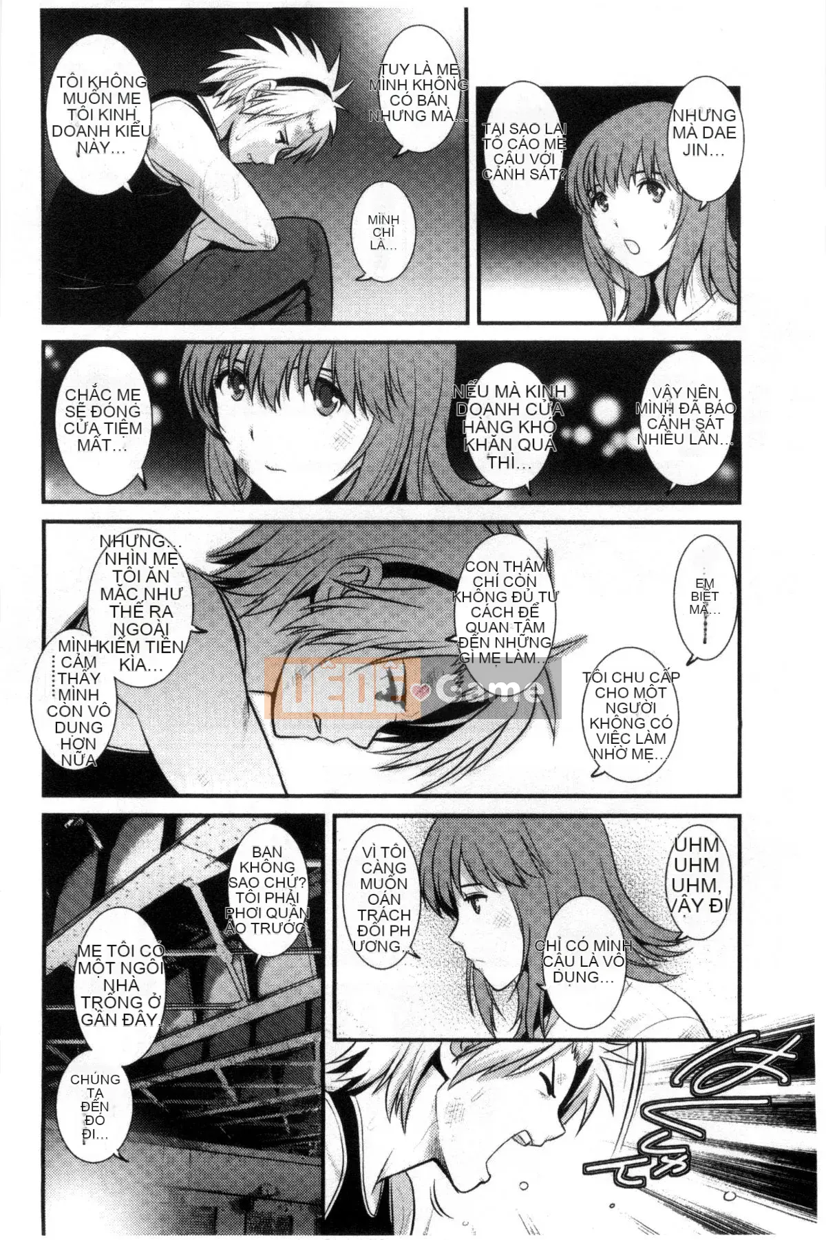 [Kazeteki Koubou][Saigado] Hẹn hò bồi thường cho người vợ trẻ Manaka-san bán thời gian