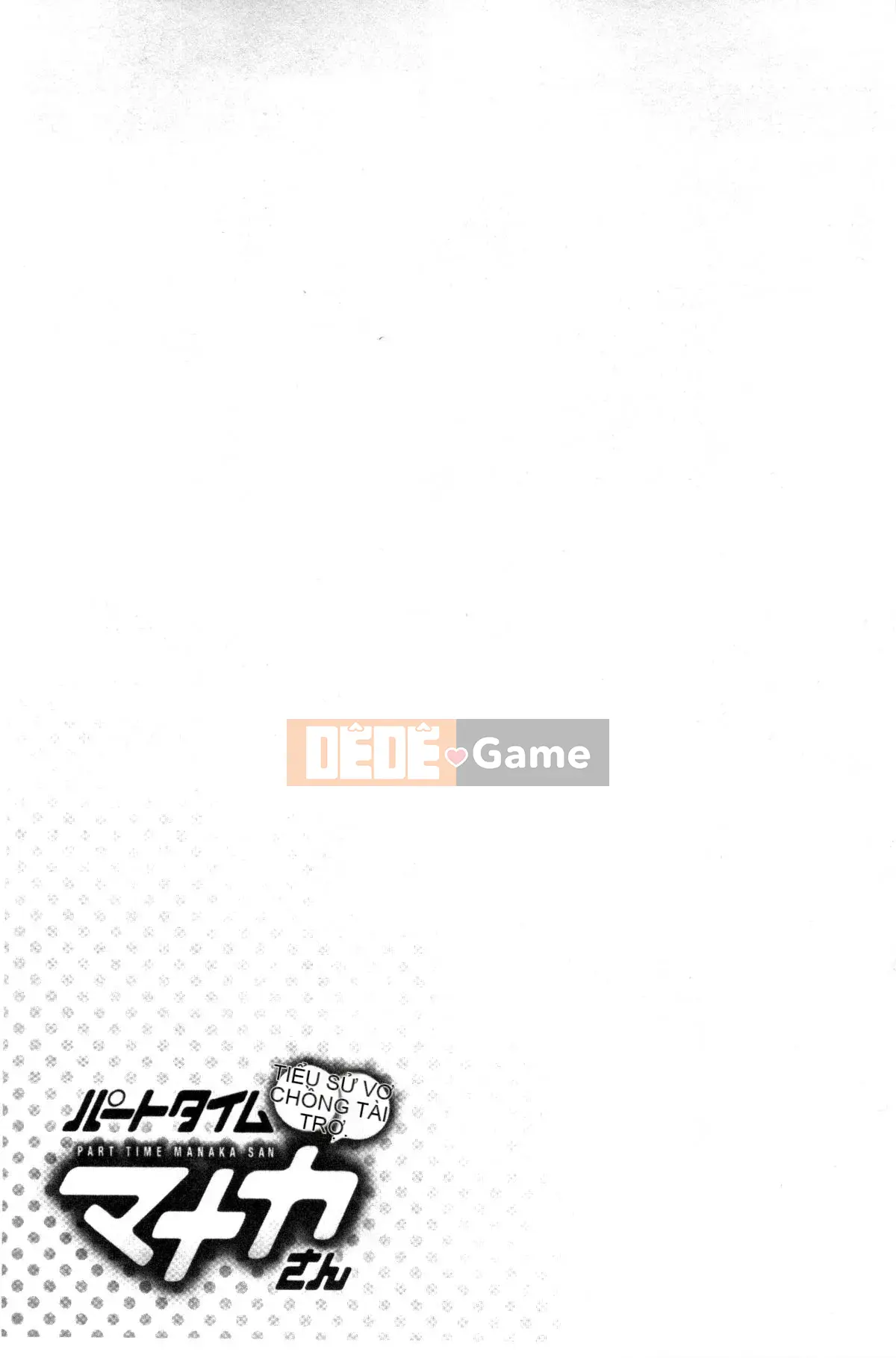 [Kazeteki Koubou][Saigado] Hẹn hò bồi thường cho người vợ trẻ Manaka-san bán thời gian