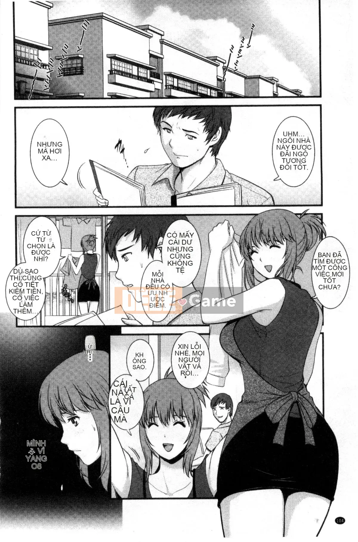 [Kazeteki Koubou][Saigado] Hẹn hò bồi thường cho người vợ trẻ Manaka-san bán thời gian