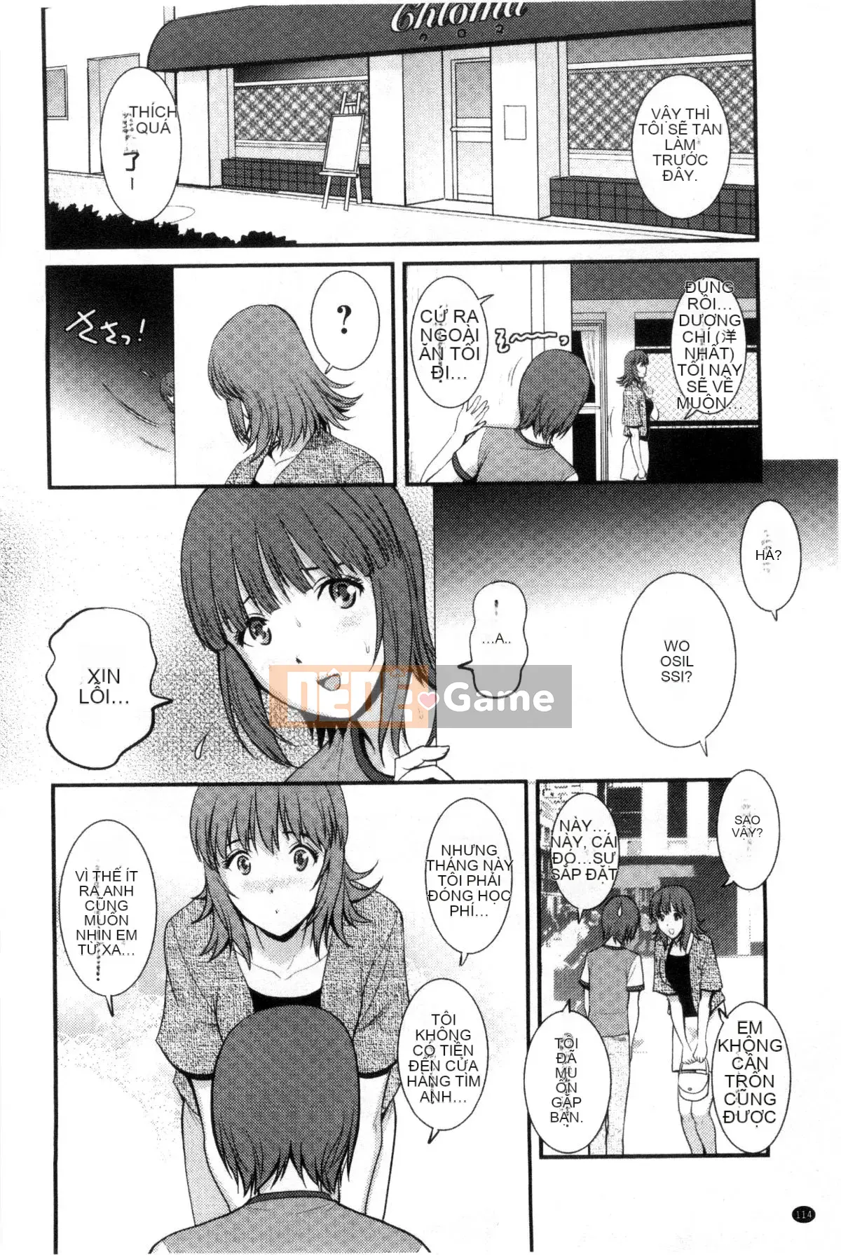 [Kazeteki Koubou][Saigado] Hẹn hò bồi thường cho người vợ trẻ Manaka-san bán thời gian