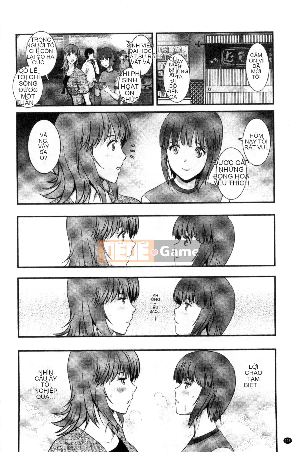 [Kazeteki Koubou][Saigado] Hẹn hò bồi thường cho người vợ trẻ Manaka-san bán thời gian