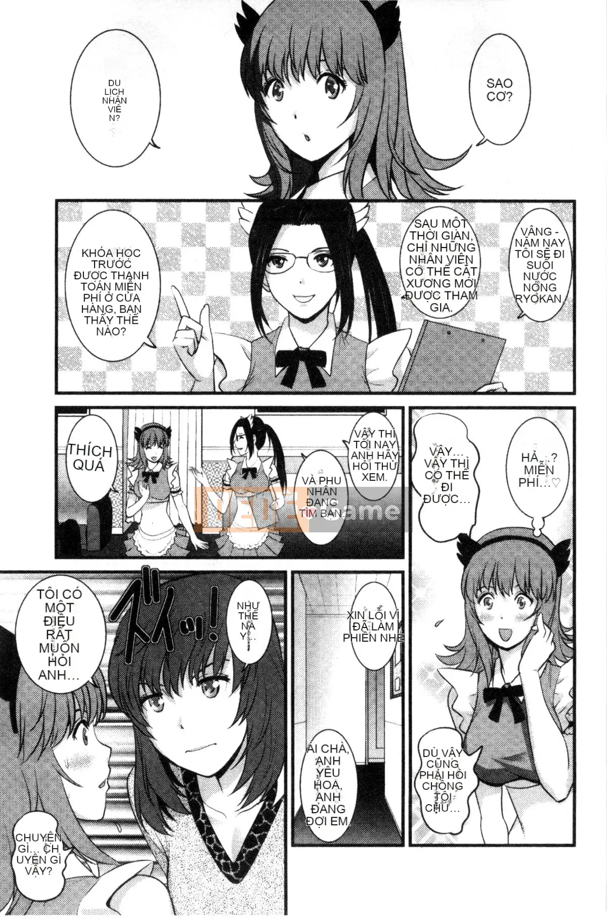 [Kazeteki Koubou][Saigado] Hẹn hò bồi thường cho người vợ trẻ Manaka-san bán thời gian