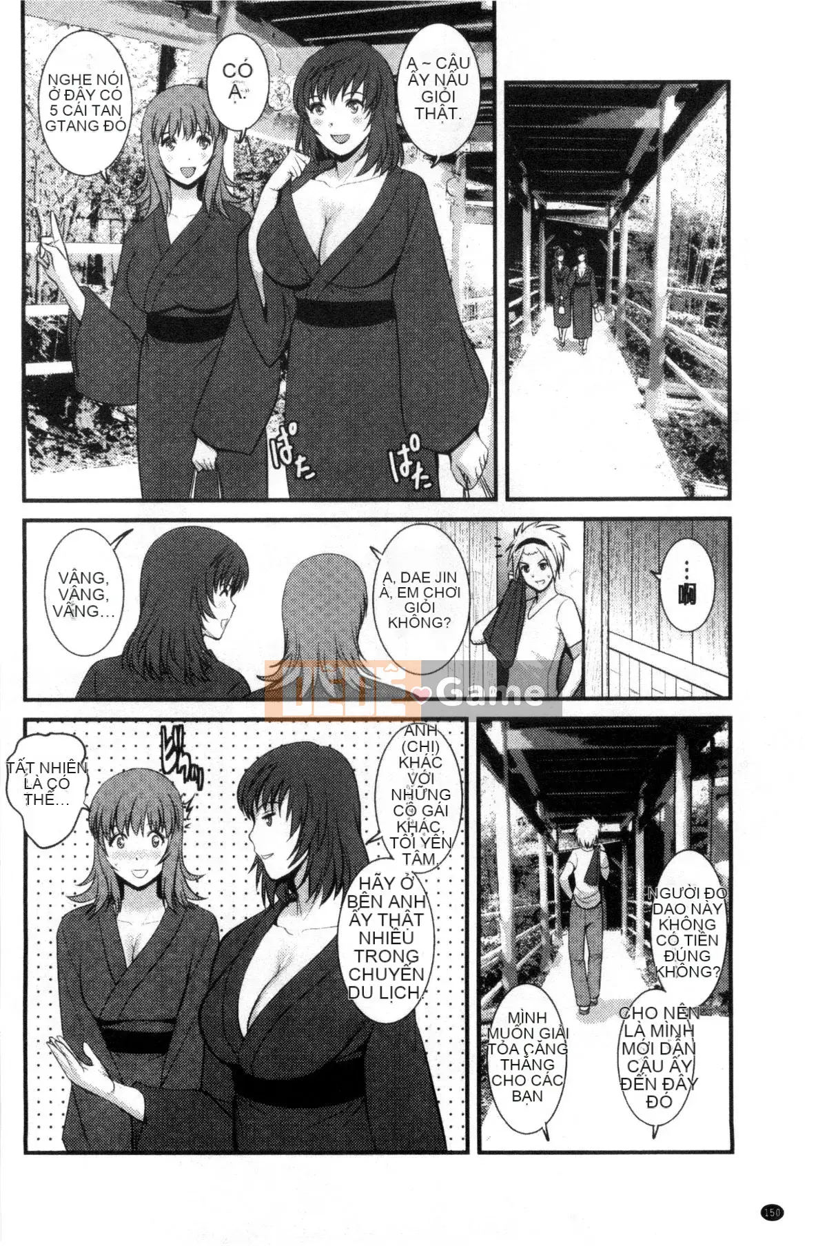 [Kazeteki Koubou][Saigado] Hẹn hò bồi thường cho người vợ trẻ Manaka-san bán thời gian