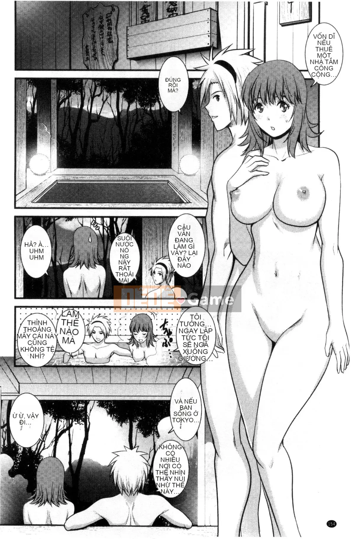 [Kazeteki Koubou][Saigado] Hẹn hò bồi thường cho người vợ trẻ Manaka-san bán thời gian