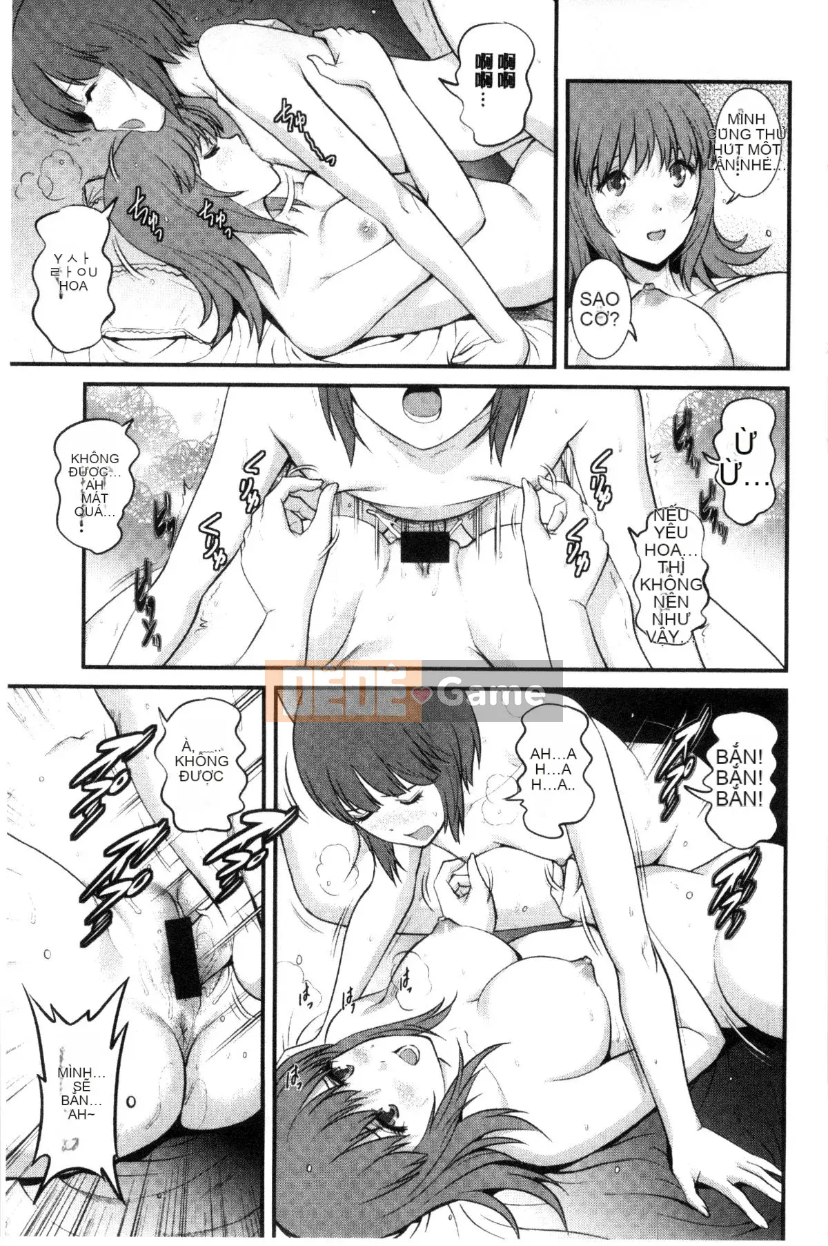 [Kazeteki Koubou][Saigado] Hẹn hò bồi thường cho người vợ trẻ Manaka-san bán thời gian