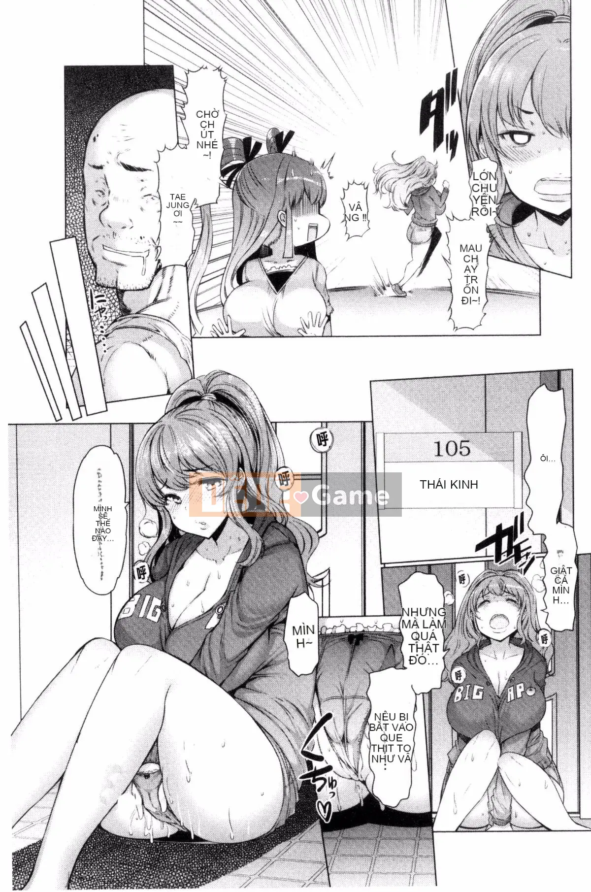 [EBA] Nỗi u sầu của Rapekopo