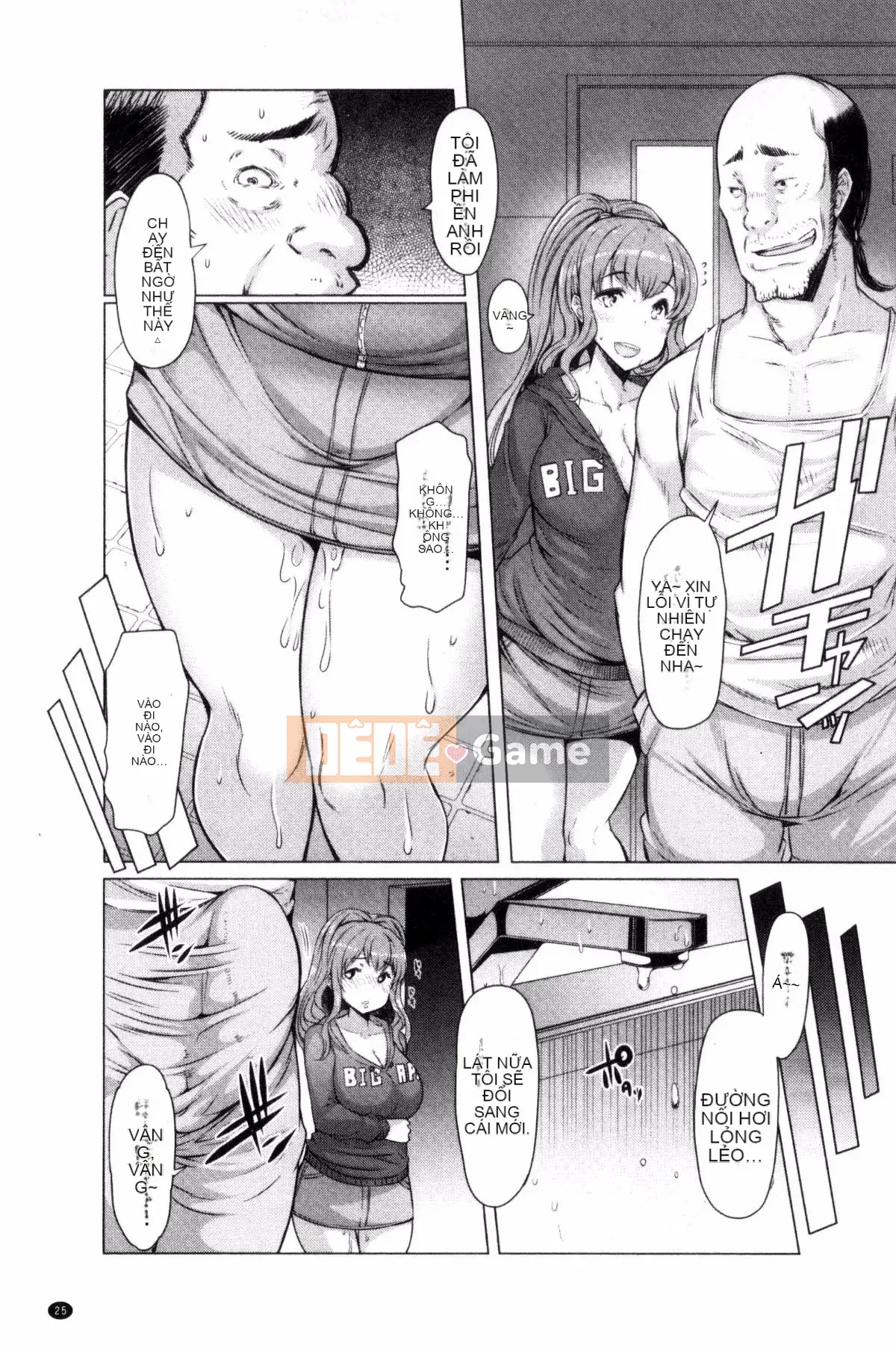 [EBA] Nỗi u sầu của Rapekopo