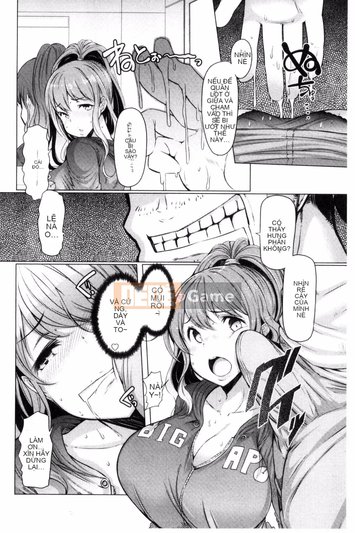 [EBA] Nỗi u sầu của Rapekopo