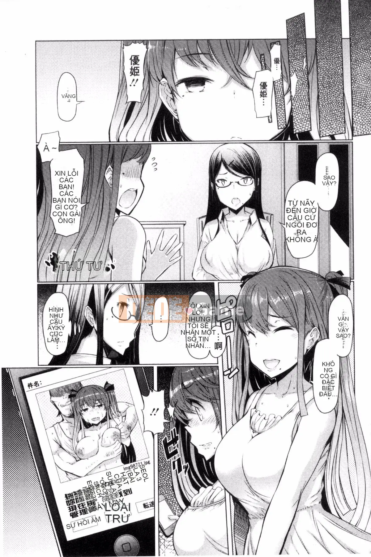 [EBA] Nỗi u sầu của Rapekopo